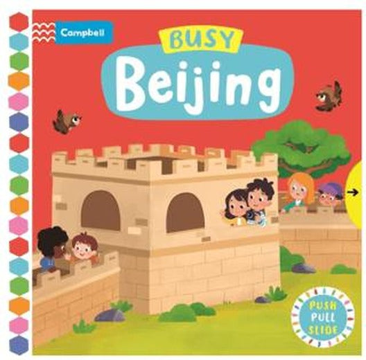 Campbell: Busy Beijing