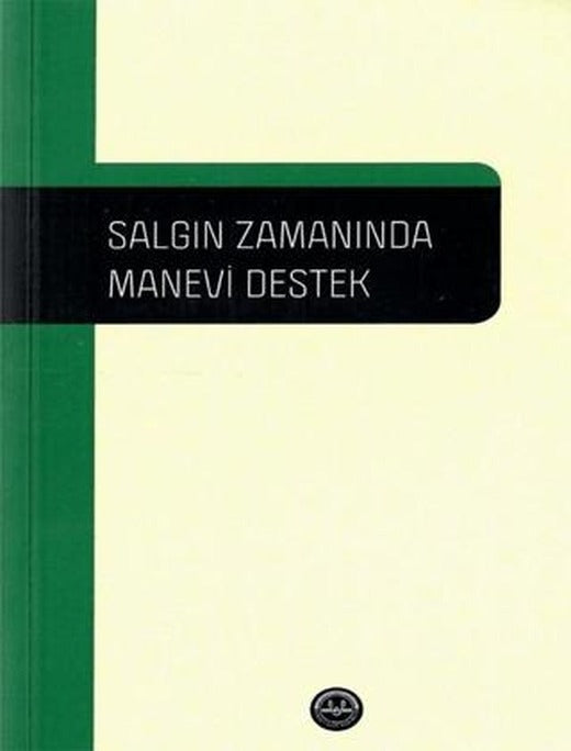 Salgın Zamanında Manevi Destek | Diyanet İşleri Başkanlığı (Ciltsiz)