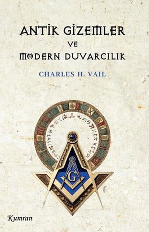 Antik Gizemler ve Modern Duvarcılık | Kumran (İnce Kapak)