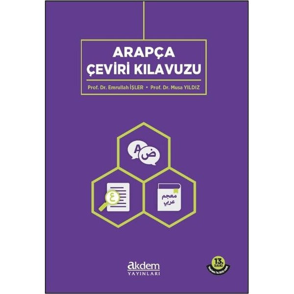 Arapça Çeviri Kılavuzu