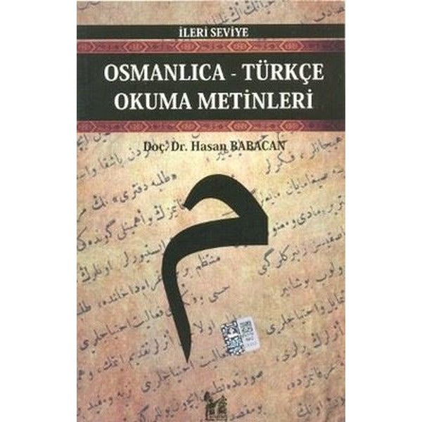 Osmanlıca-Türkçe Okuma Metinleri - İleri Seviye-4 | Altın Post Yayıncılık (Ciltsiz)