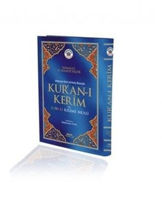 Kur'an-ı Kerim ve Renkli Kelime Meali ( Cami Boy, Bilgisayar Hatlı, Kod: 154)