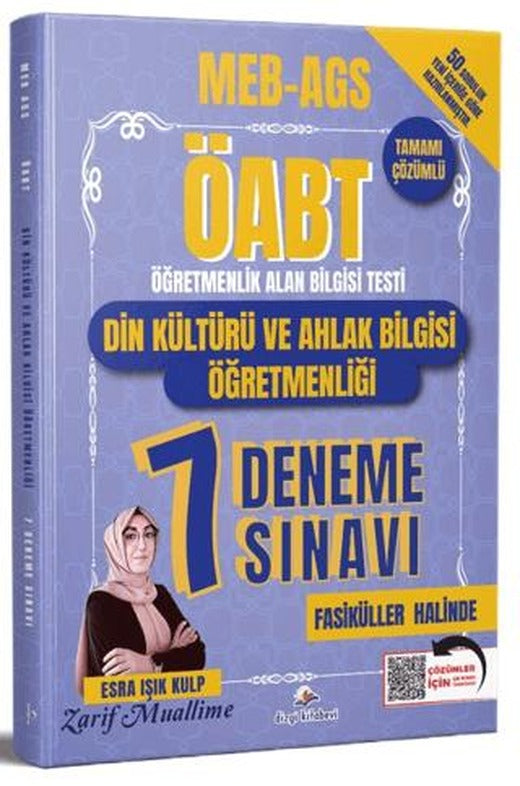 2026 MEB AGS ÖABT Din Kültürü ve Ahlak Bilgisi Öğretmenliği Tamamı PDF Çözümlü 7 Deneme Sınavı