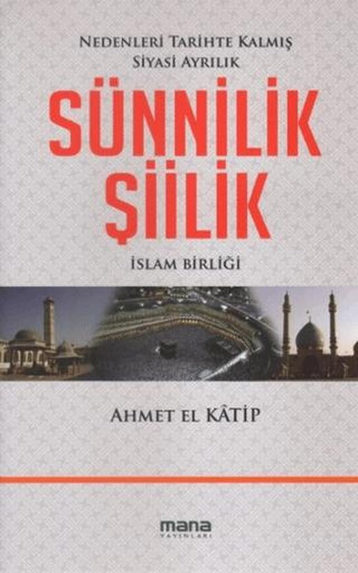 Sünnilik - Şiilik
