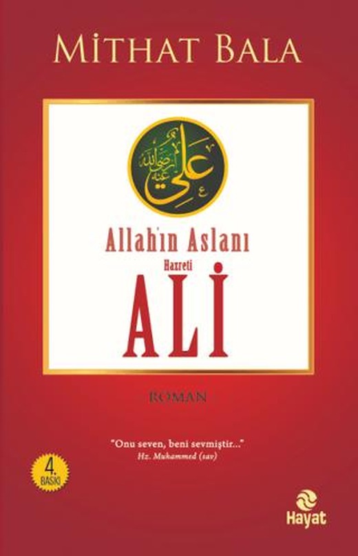 Allah'ın Aslanı Hz. Ali