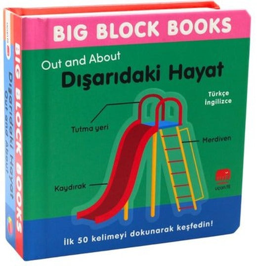 Dışarıdaki Hayat (Out and About) Big Block Books Türkçe - İngilizce |Uçan Fil (Ciltli)