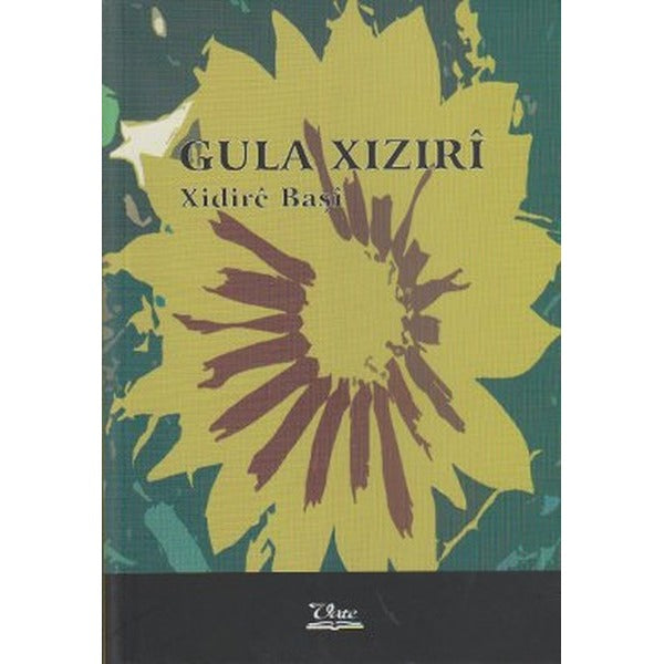 Gula Xızırı