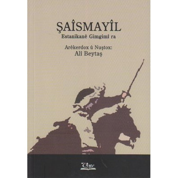 Şaismayil
