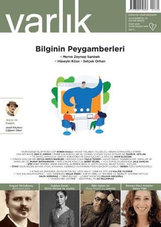 Varlık Edebiyat ve Kültür Dergisi Sayı: 1408 Ocak 2025 | Varlık Dergisi Yayınları (Ciltsiz)