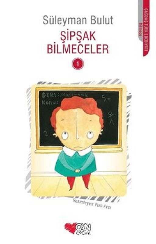 Şipşak Bilmeceler 1 | Can Çocuk Yayınları