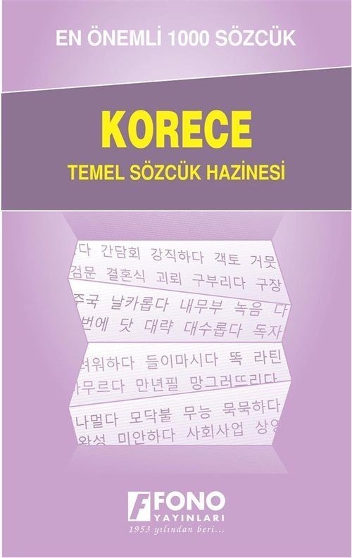 Korece Temel Sözcük Hazinesi | Fono Yayınları (Ciltsiz)