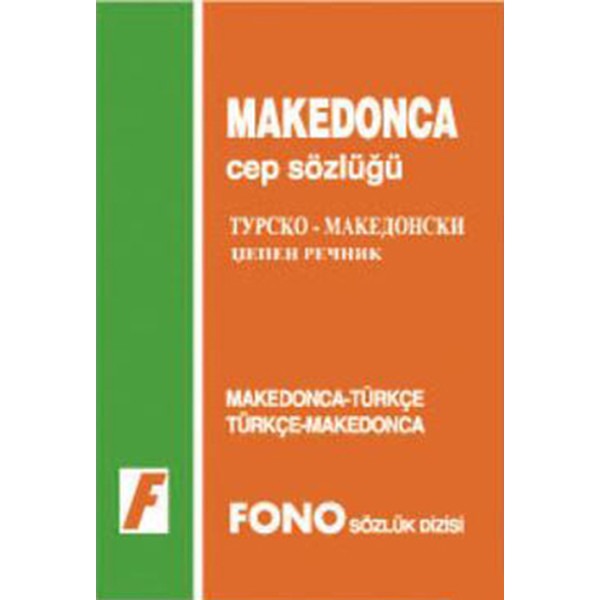 Makedonca / Türkçe-Türkçe/Makedonca Cep Sözlüğü | Fono Yayınları (İnce Kapak)