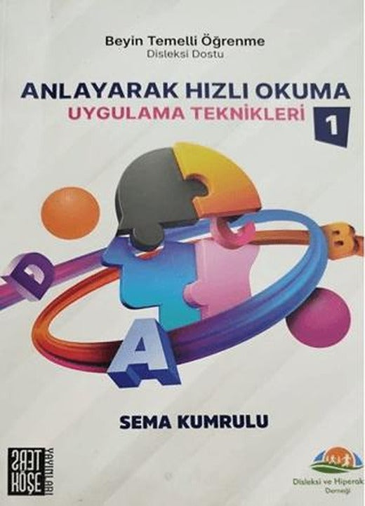 Anlayarak Hızlı Okuma Uygulama Teknikleri 1