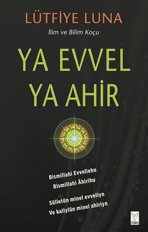 Ya Evvel Ya Ahir | Feniks Kitap