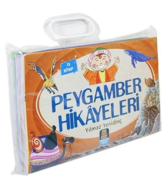 Peygamber Hikayeleri Serisi Seti - 13 Kitap Takım | Mercan Okul (İnce Kapak)