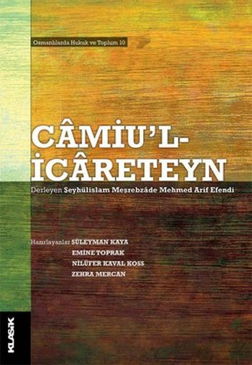 Camiu'l İcareteyn | Klasik Yayınları