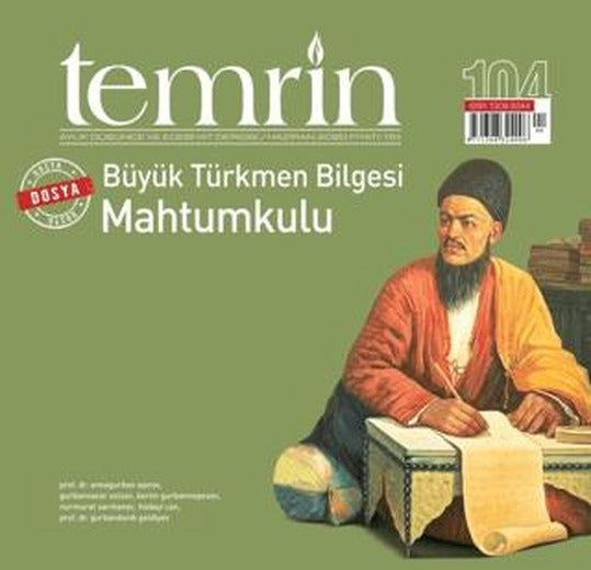 Temrin Düşünce ve Edebiyat Dergisi Sayı: 104 Haziran 2020 | Temrin Dergisi (Ciltsiz)