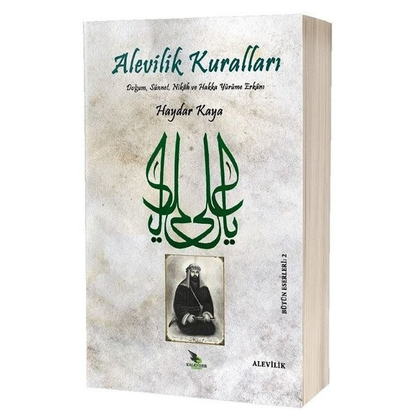 Alevilik Kuralları
