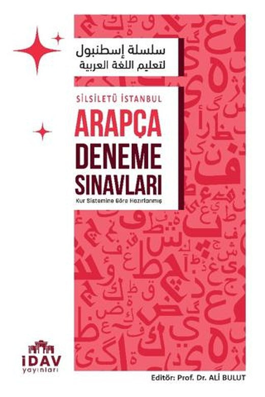 Silsiletü İstanbul Arapça Deneme Sınavları