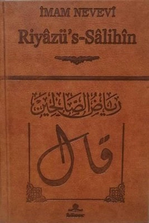 Riyazü's - Salihin - Termo Cilt | Hüner Yayınevi