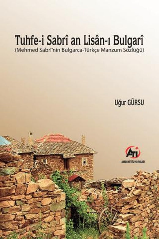 Tuhfe-i Sabri an Lisan-ı Bulgari