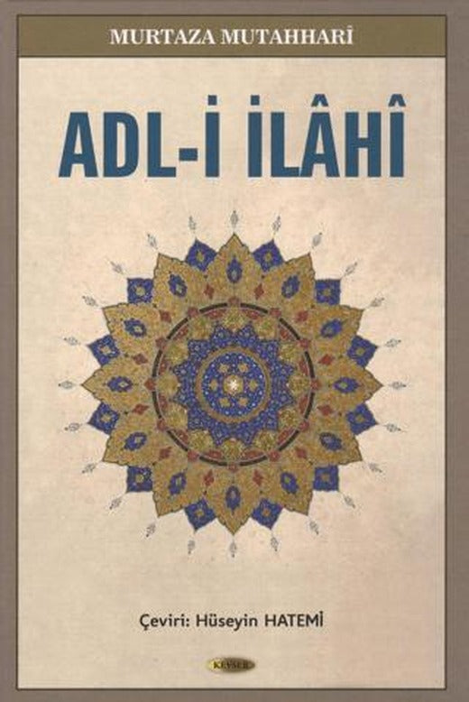 Adl-i İlahi (2. Hamur)