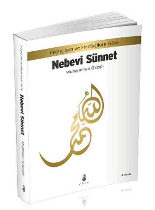 Nebevi Sünnet | Ekin Yayınları (e-Kitap)