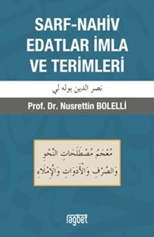 Sarf-Nahiv Edatlar İmla ve Terimler