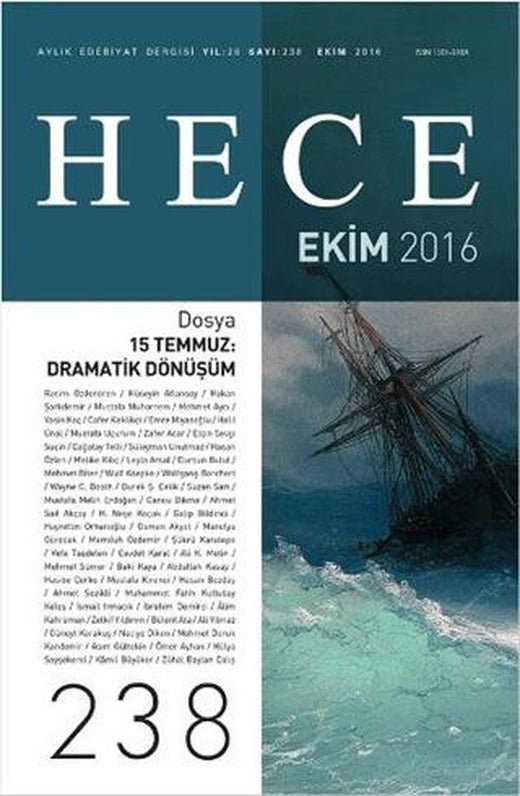 Hece Aylık Edebiyat Dergisi Sayı: 238 - Ekim 2016 | Hece Dergisi (Ciltsiz)