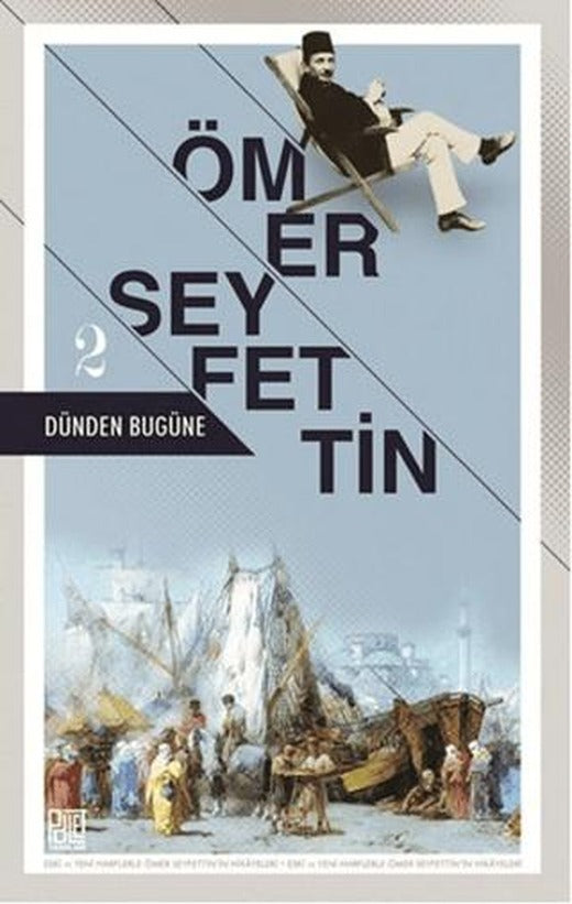 Dünden Bugüne - 2