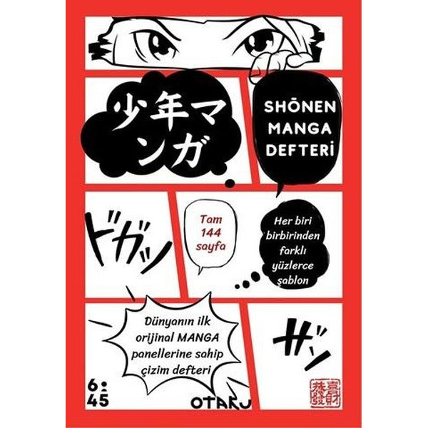 Shounen Manga Defteri | Altıkırkbeş Basın Yayın (İnce Kapak)