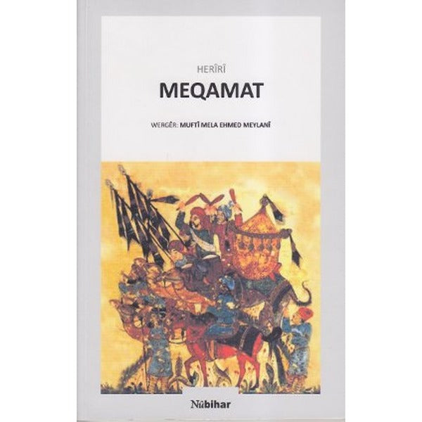 Meqamat