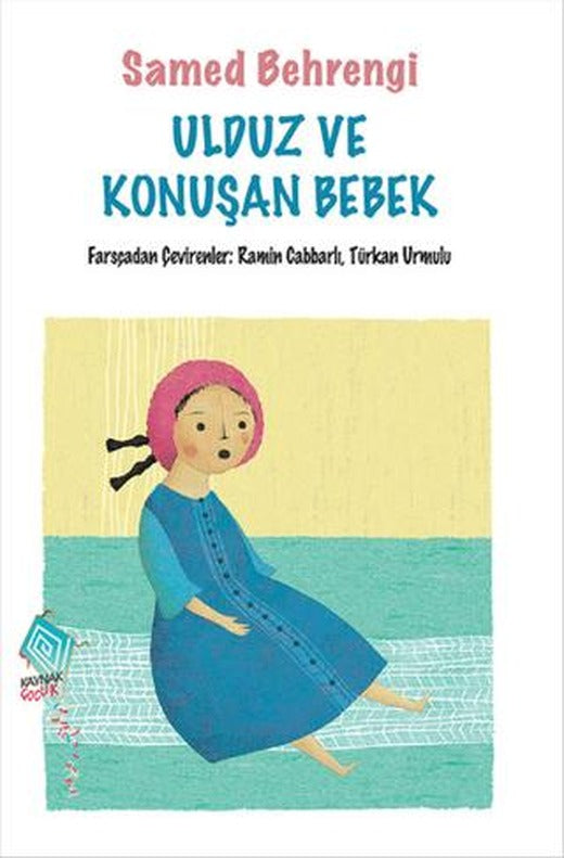 Ulduz ve Konuşan Bebek