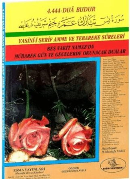 Yasin-i Şerif Amme ve Tebareke Sureleri (Güllü Yasin-Cep Boy)