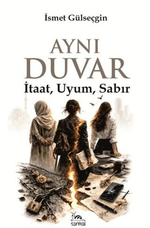 Aynı Duvar | Sarmal Kitabevi (Ciltsiz)