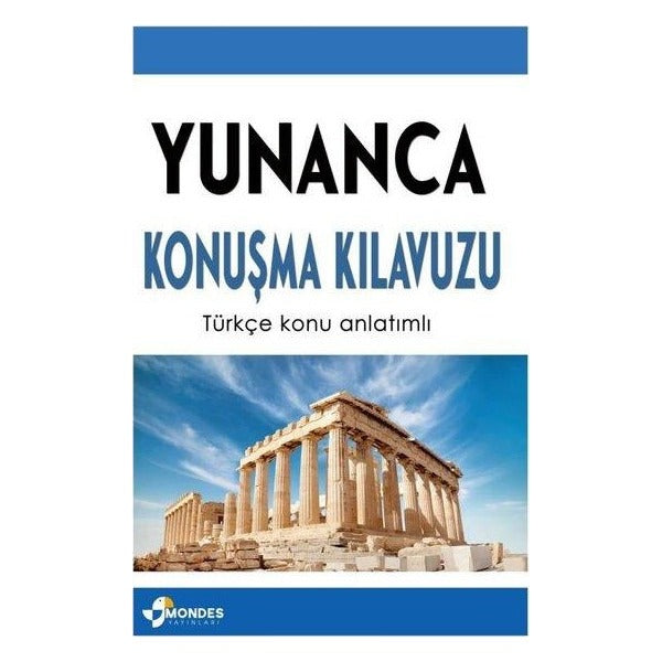 Yunanca Konuşma Kılavuzu