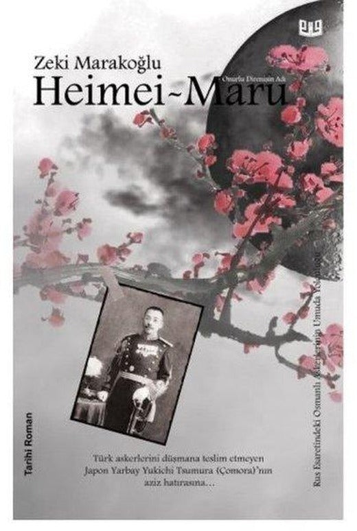 Heimei - Maru | Vaveyla (İnce Kapak)