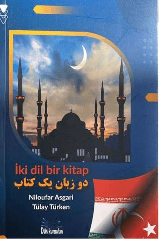 İki Dil Bir Kitap | Düş Kurguları Yayıncılık (Ciltsiz)