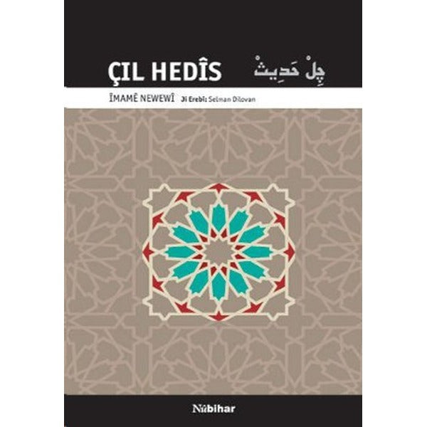 Çıl Hedis