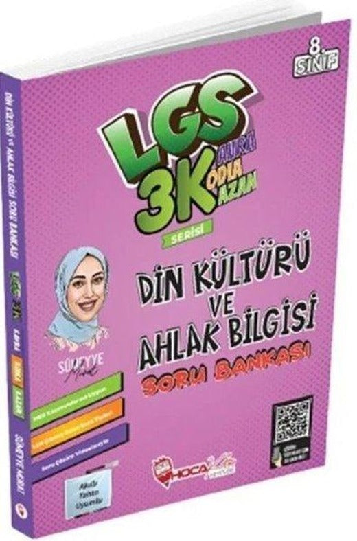 8. Sınıf LGS Din Kültürü ve Ahlak Bilgisi 3K Serisi Soru Bankası | Hoca Kafası Yayınları (İnce Kapak)