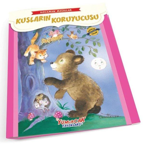Kuşların Koruyucusu - Kocaman Masallar | Yumurcak Yayınları (İnce Kapak)  - Resim 1