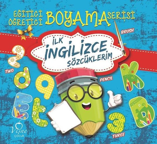 İlk İngilizce Sözcüklerim | Vişne Çocuk (İnce Kapak)  - Resim 1