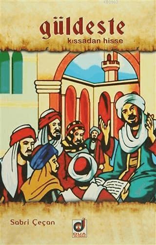 Güldeste | Dua Yayınları (Ciltsiz)  - Resim 1