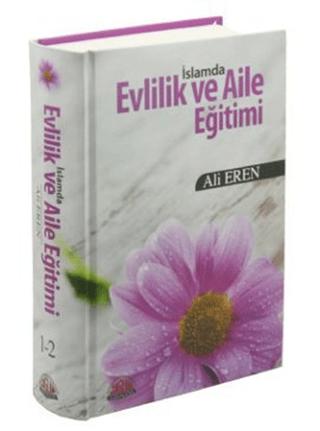 İslamda Evlilik ve Aile Eğitimi (2. Hamur) | Sağlam Yayınevi (Ciltli)  - Resim 1