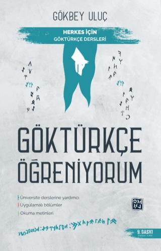 Göktürkçe Öğreniyorum | Kutlu Yayınevi (Ciltsiz)  - Resim 1