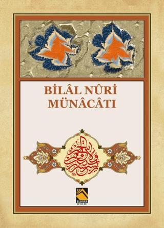 Bilal Nuri Münacatı