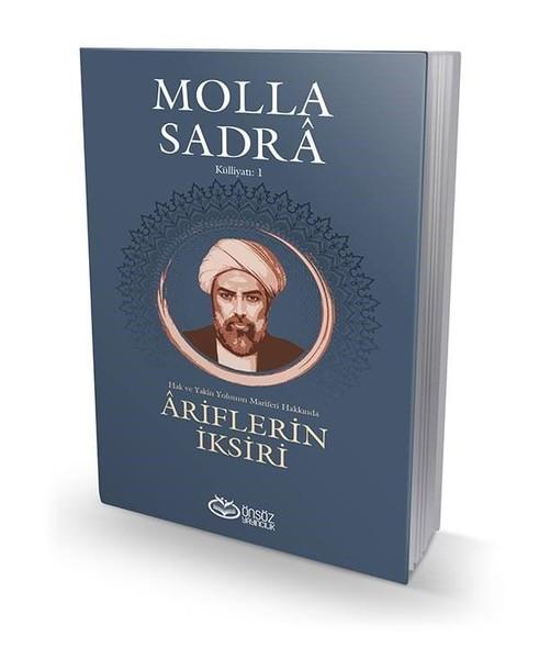 Ariflerin İksiri-Molla Sadra Külliyatı 1 | Önsöz Yayıncılık (İnce Kapak)  - Resim 1