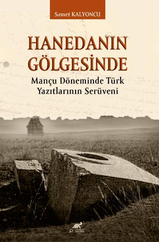 Hanedanın Gölgesinde | Paradigma Akademi Yayınları (Ciltsiz)  - Resim 1