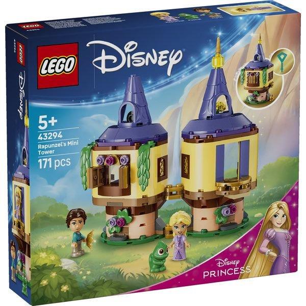 Lego Disney Princess Rapunzel’in Mini Kulesi 43294