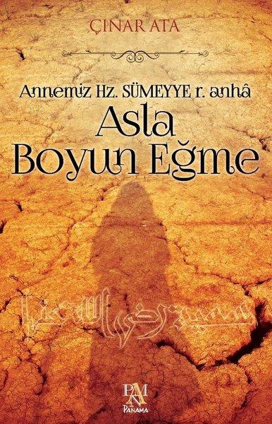 Asla Boyun Eğme | Panama Yayıncılık (İnce Kapak)  - Resim 1